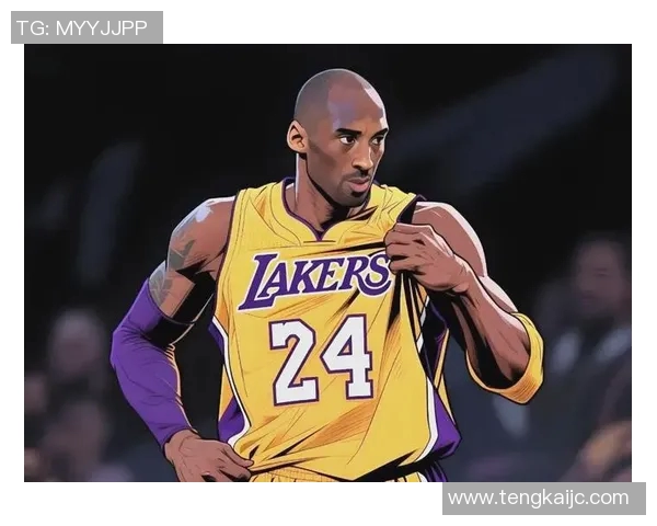 科比·布莱恩特：从篮球传奇到商业与文化象征的伟大转变