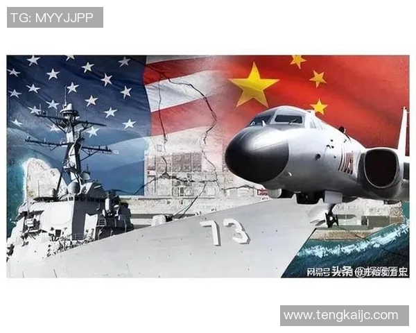 全球政治格局变化加速 中美博弈升级 多国应对新挑战加强合作