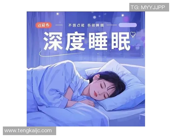 提升睡眠质量的秘密：如何选择适合你的床垫，享受每一夜的深度休息
