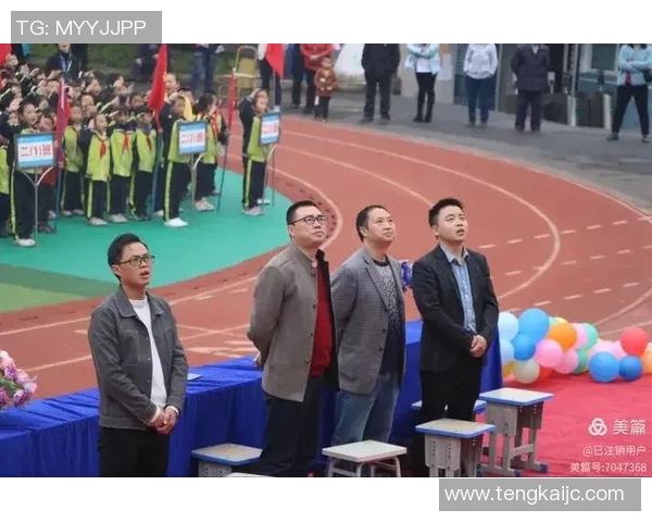 运动员进行曲：激昂奋进，迈向荣光的时代乐章