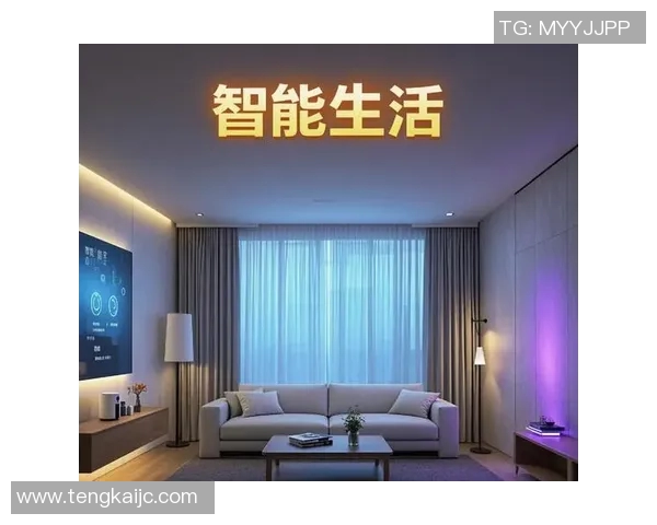 智能电器助力智慧生活，打造高效节能未来家居新体验