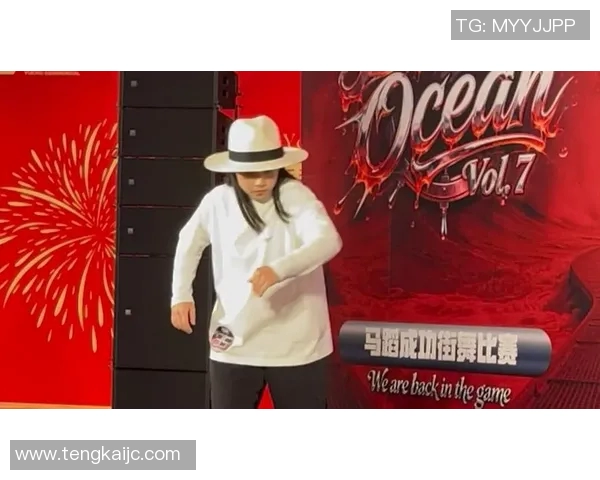 西安街舞队与广州街舞队赛后分析力量对决的精彩瞬间与战术探讨 西安街舞队与广州街舞队赛后分析力量对决的精彩瞬间与战术探讨