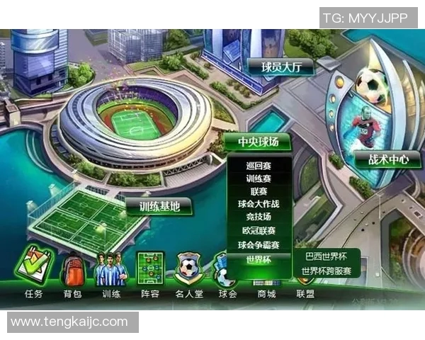 赛后分析：上海足球队与成都足球队的实力对比与战术探讨